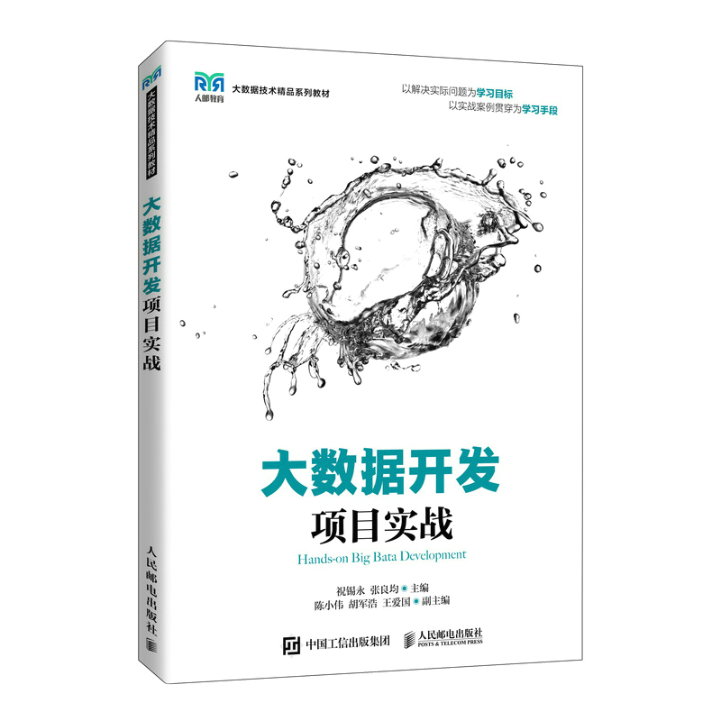 ��(sh��)��(j��)�_�l(f��)�Ŀ����(zh��n)