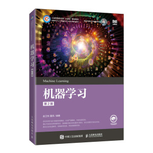 �C(j��)���W(xu��)��(x��)����2�棩