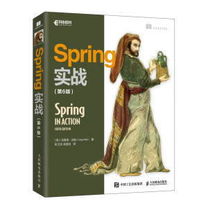 Spring��(sh��)��(zh��n)����6�棩