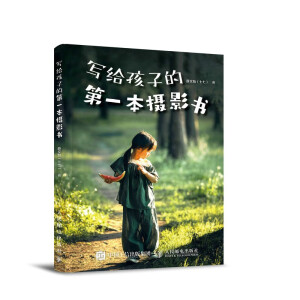 ��(xi��)�o���ӵĵ�һ���zӰ��(sh��)