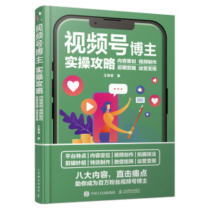 ҕ�l̖�������ٹ��� ���ݲ߄�ҕ�l�������ڼ�݋�\�I׃�F(xi��n)