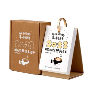 ÿ�춼�кܶ�����Ҫ˼�� �X����(m��ng)�����L��