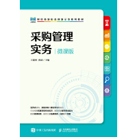 ��ُ���팍�գ�΢�n�棩