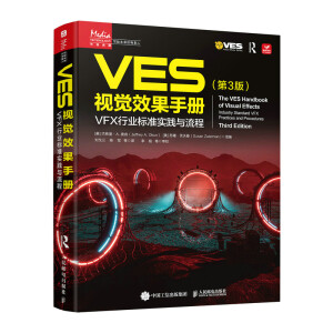 VESҕ�XЧ���փ� ��3�� VFX�ИI(y��)�˜ʌ��`�c����