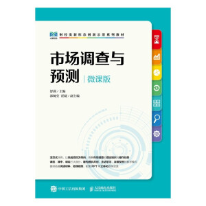 �Ј�(ch��ng)�{(di��o)���c�A(y��)�y(c��)��΢�n�棩