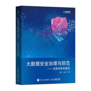 ��(sh��)��(j��)��ȫ�����c�������������p�wϵ���O(sh��)