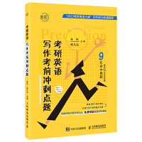 ����Ӣ�Z(y��)��(xi��)����ǰ�_���c(di��n)�}