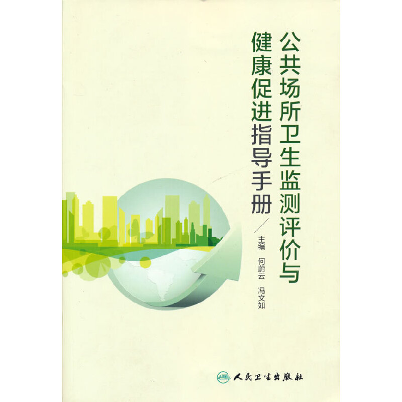 ������(ch��ng)���l(w��i)���O(ji��n)�y(c��)�u(p��ng)�r(ji��)�c�������M(j��n)ָ��(d��o)�փ�(c��)