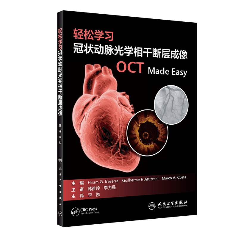 �p�ɌW(xu��)��(x��)�ڠ��(d��ng)�}��W(xu��)��ɔ��ӳ��񣨷��g�棩