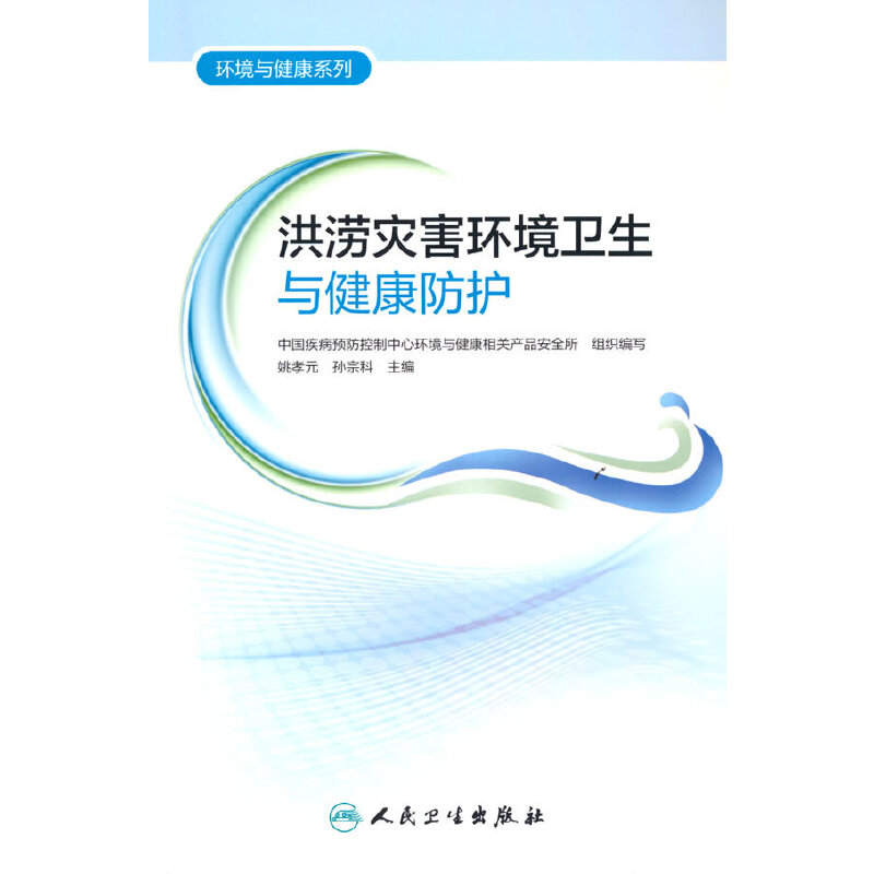 �h(hu��n)���c����ϵ�С��靳��(z��i)���h(hu��n)���l(w��i)���c�������o(h��)