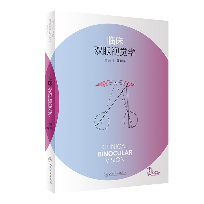 �R���p��ҕ�X�W(xu��)