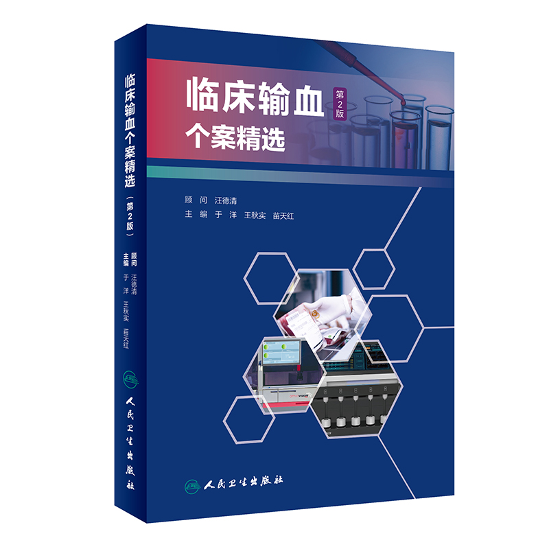 �R��ݔѪ�������x����2�棩