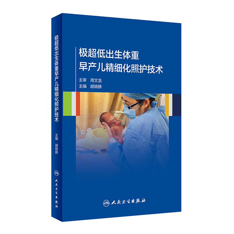 �O���ͳ����w����a(ch��n)�����������o���g(sh��)