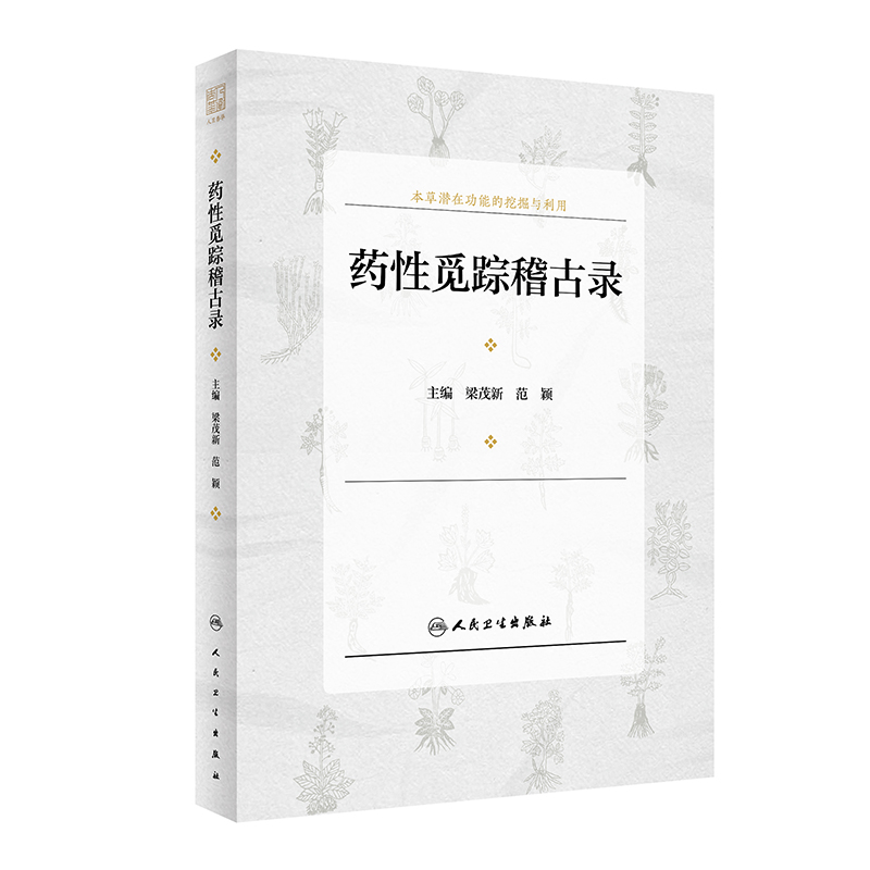 ˎ��Ғۙ�����