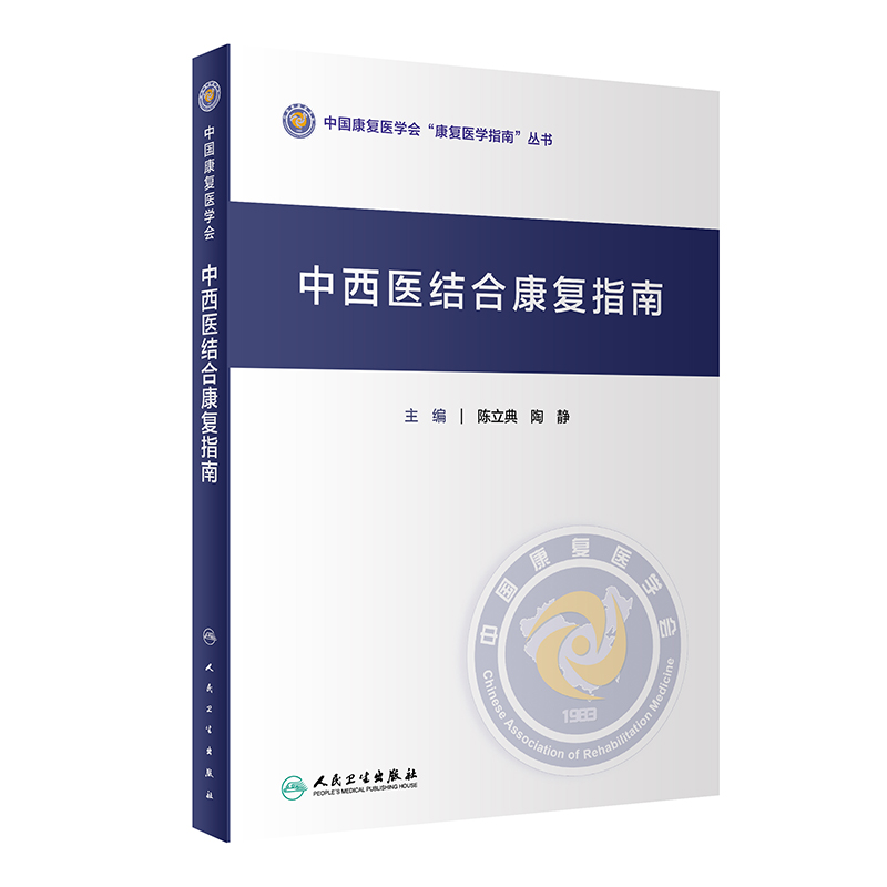 �����t(y��)�Y(ji��)�Ͽ���(f��)ָ��