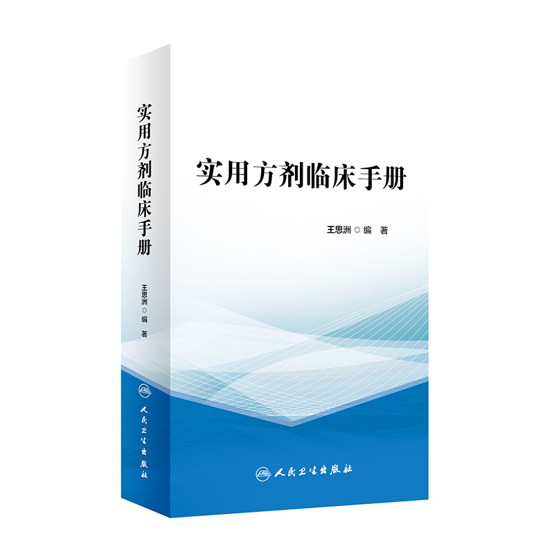 ��(sh��)�÷����R���փ�