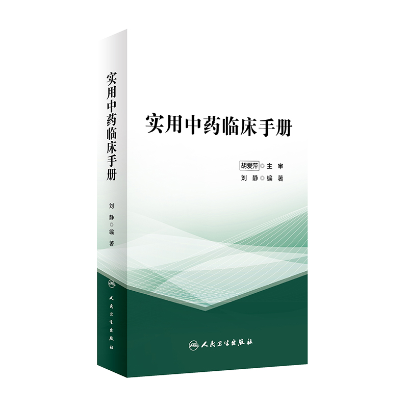 ��(sh��)����ˎ�R���փ�(c��)