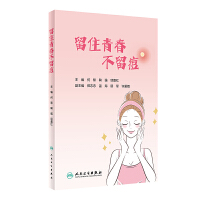 ��ס�ഺ ������