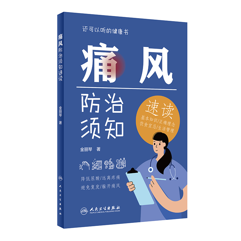 ʹ�L�����֪���x