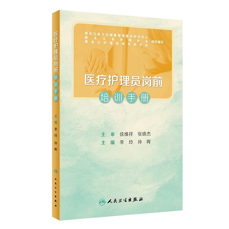 �t(y��)���o(h��)��T��ǰ��Ӗ(x��n)�փ�