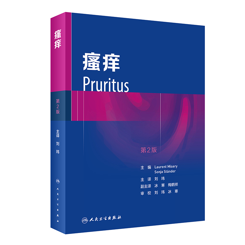 ���W�����g�棩