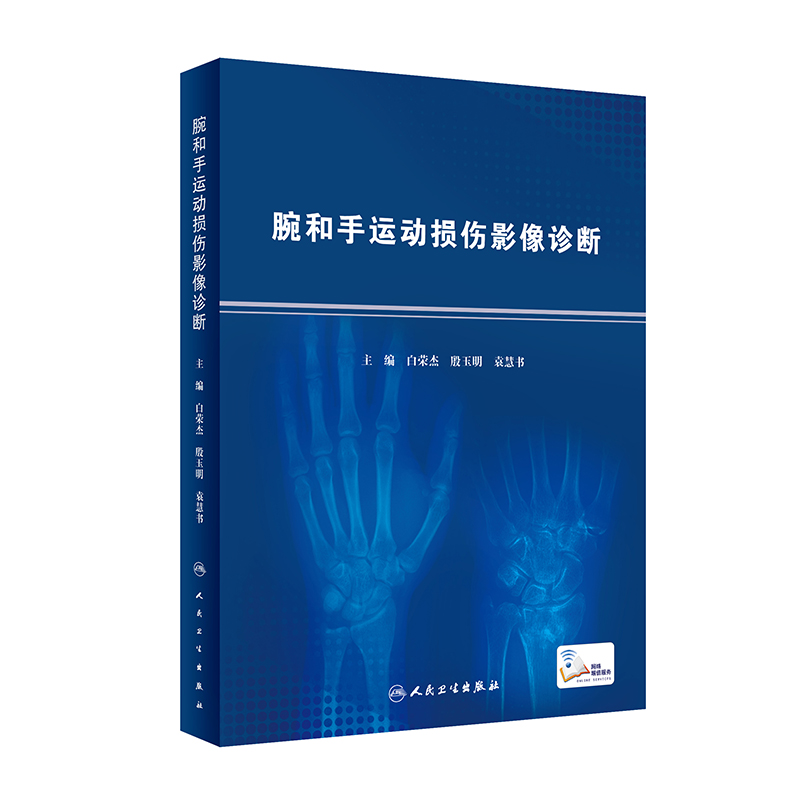 ������\(y��n)��(d��ng)�p��Ӱ���\��