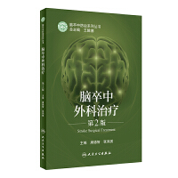 �X��������ί�