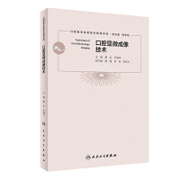 ��ǻ�@΢�����g(sh��)