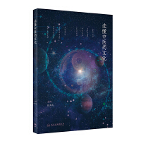 �x�����t(y��)ˎ�Ļ�