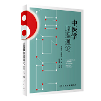 ���t(y��)�Wԭ��ͨՓ