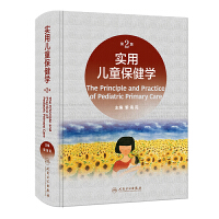 ���Ã�ͯ�����W