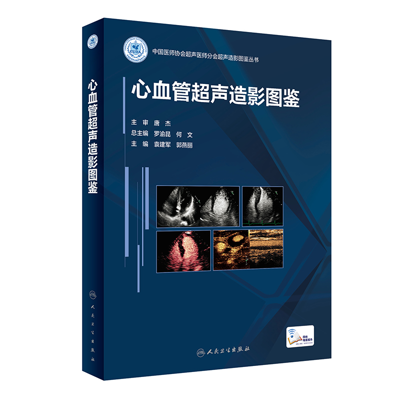 ��Ѫ�ܳ���Ӱ�D�b