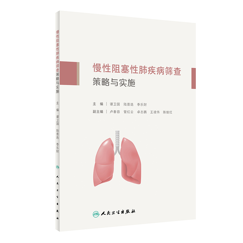 ���������Էμ����Y������c��ʩ