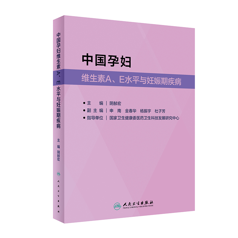 �Ї��ЋD�S����A��Eˮƽ�c�����ڼ���