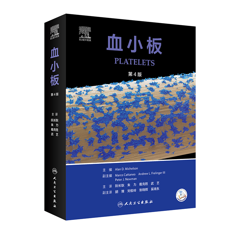 ѪС�壨���g�棩