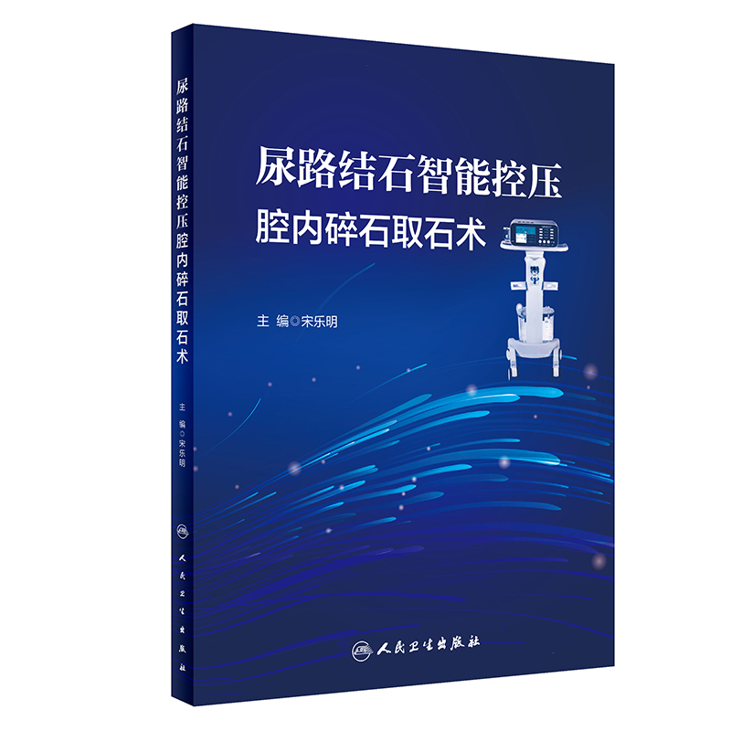 ��·�Yʯ���ܿ؉�ǻ��(n��i)��ʯȡʯ�g