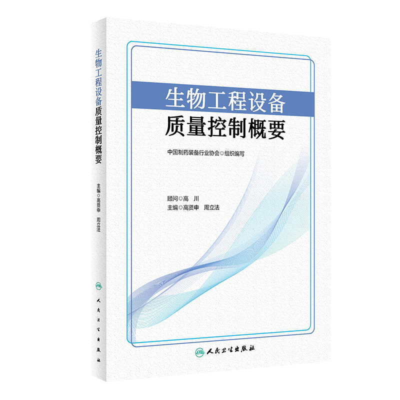 ���﹤���O(sh��)���|(zh��)�����Ƹ�Ҫ