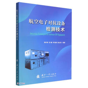 ������ӌ�(du��)���O(sh��)��z�y(c��)���g(sh��)