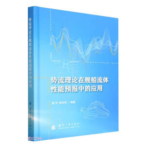 ������Փ��Ş�����w�����A(y��)��(b��o)�еđ�(y��ng)��