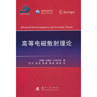 �ߵ�늴�ɢ����Փ