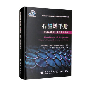 ʯīϩ�փ� ��2���� ���������W������W