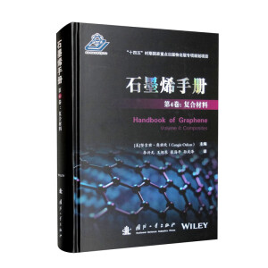 ʯīϩ�փ� ��4�����ͺϲ���