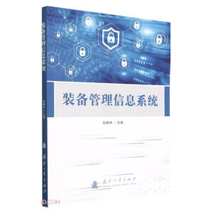 �b�������Ϣϵ�y(t��ng)