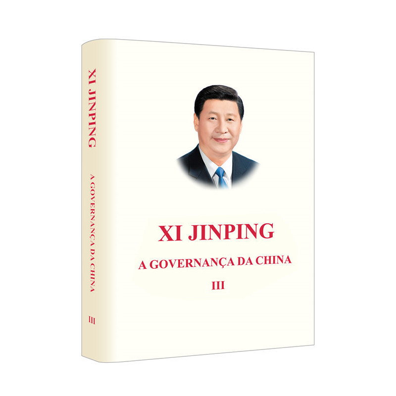 ��(x��)��ƽՄ�·����� �����������İ棬���b��