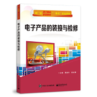 ��Ӯa(ch��n)Ʒ���b���c�z��