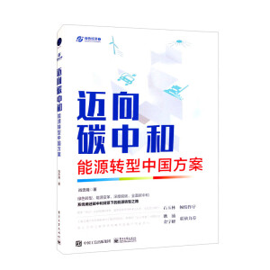 �~��̼�кͣ���Դ�D(zhu��n)���Ї�����