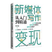 ��ý�w����׃�F(xi��n)�����T����ͨ