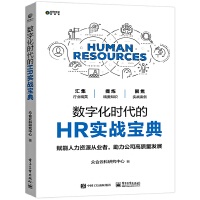 ��(sh��)�ֻ��r����HR����(zh��n)����