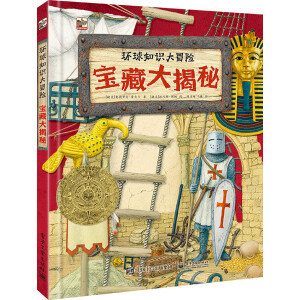 �h(hu��n)��֪�R(sh��)��ð�U(xi��n) ���ش����