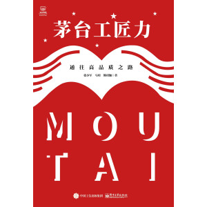 é�_(t��i)��������ͨ����Ʒ�|(zh��)֮·